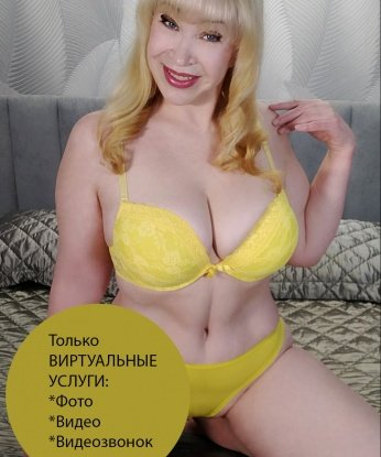 София